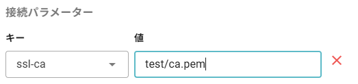 connection parameters