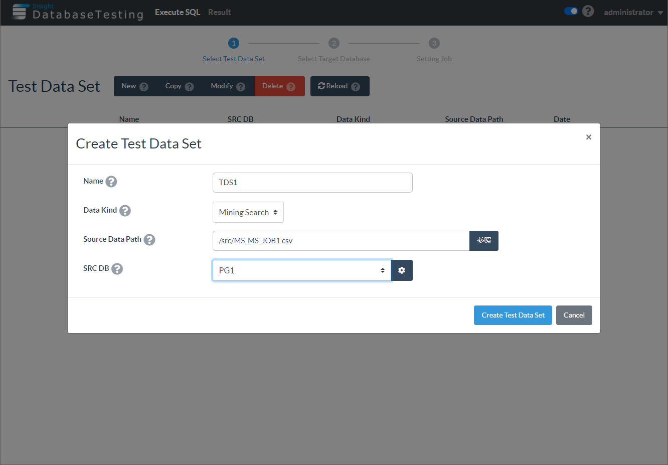 idt create test data set